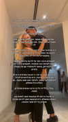 hilla.sela Altpins Profile Picture