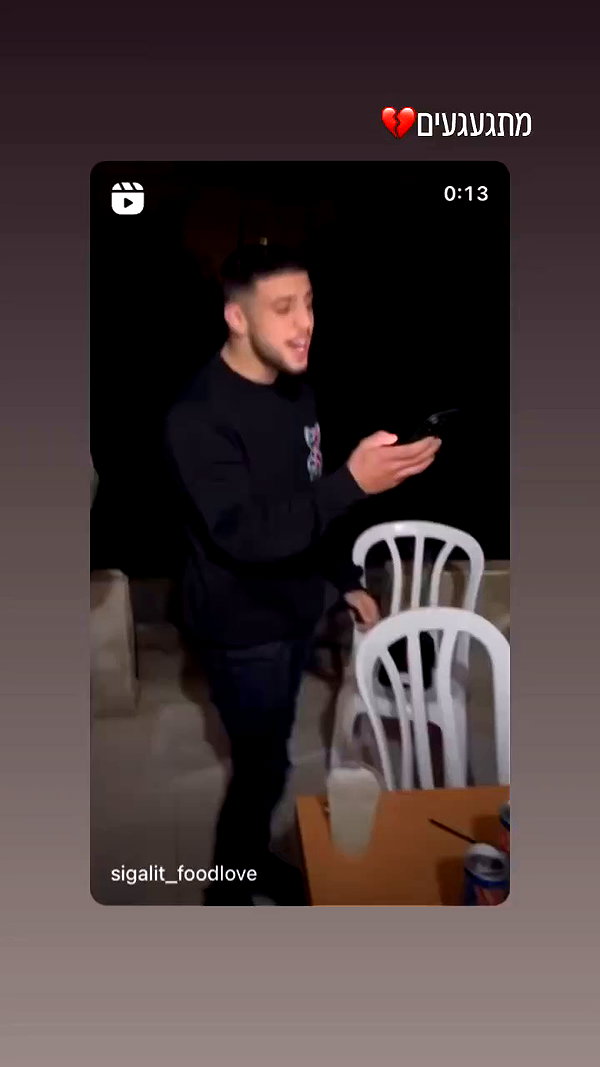 _.shelichka._ archive video preview