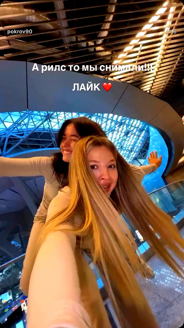 pokrov90 archive video preview