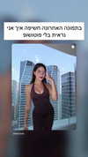 itsilanosh Altpins Profile Picture