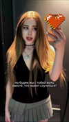 kissm.eliza Altpins Profile Picture