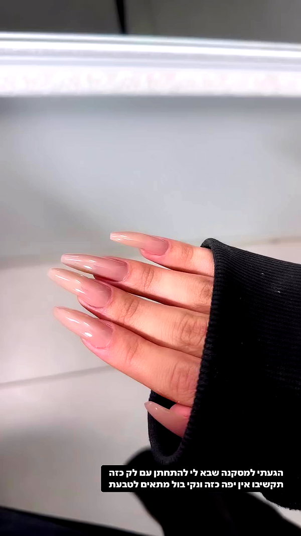 _lil_noa_ archive video preview