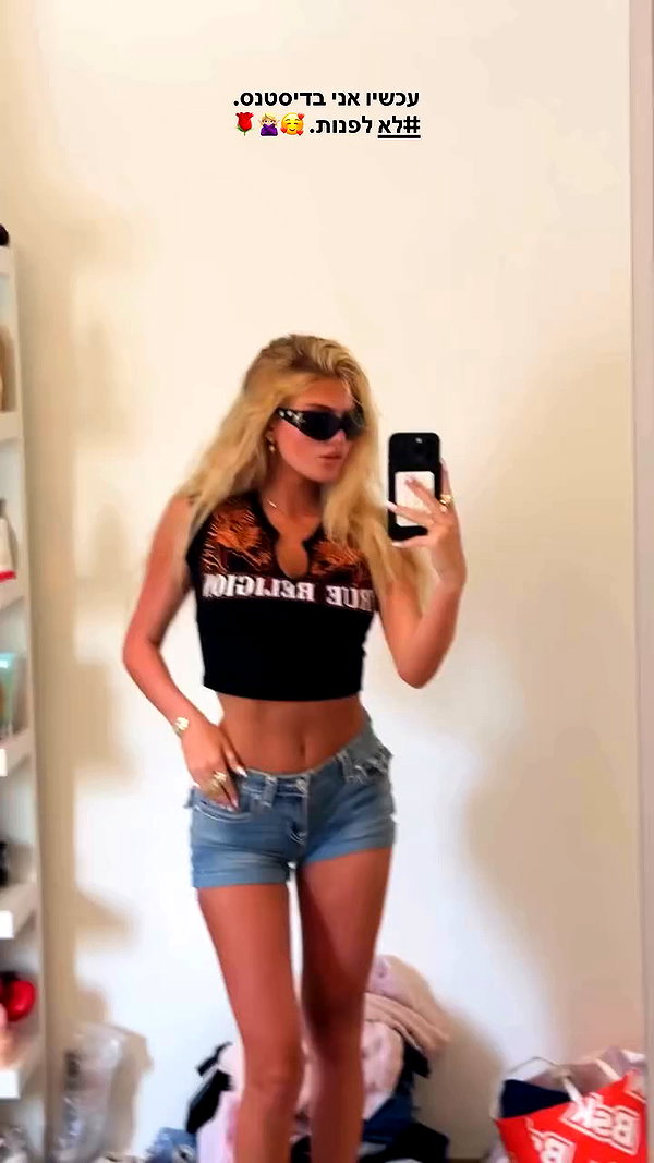 mikaveltman archive video preview
