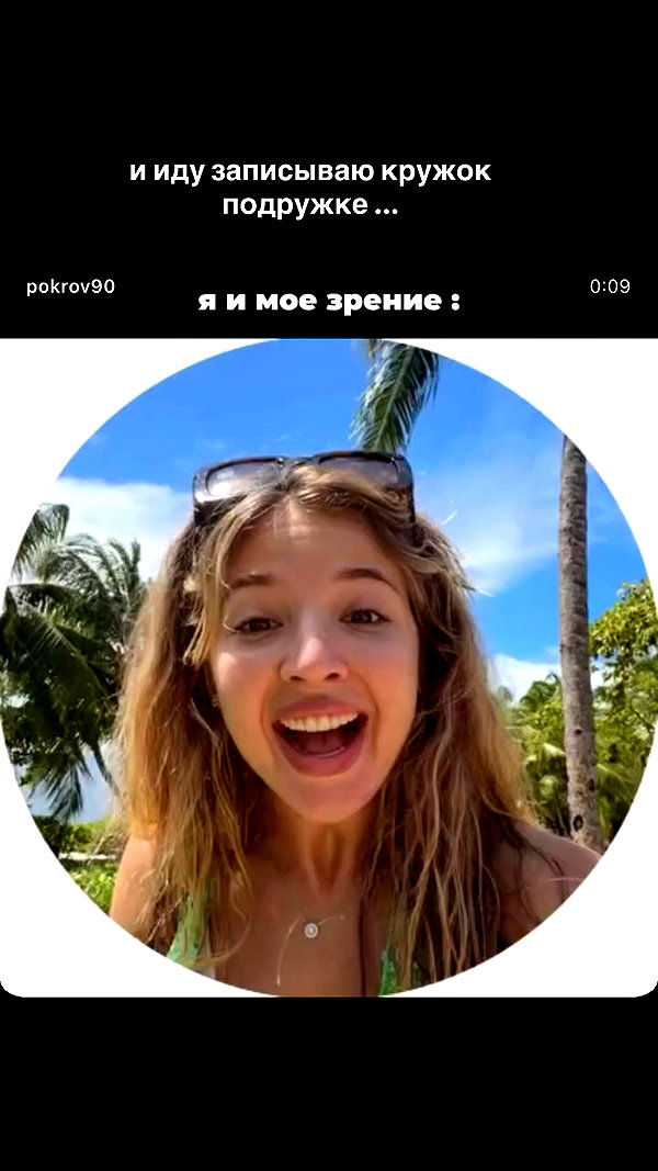 pokrov90 archive video preview