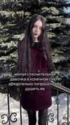 amanitalis Altpins Profile Picture