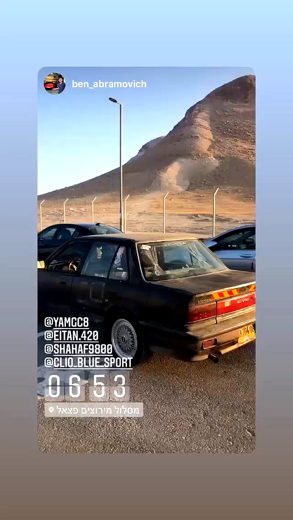 eitan.420 archive video preview