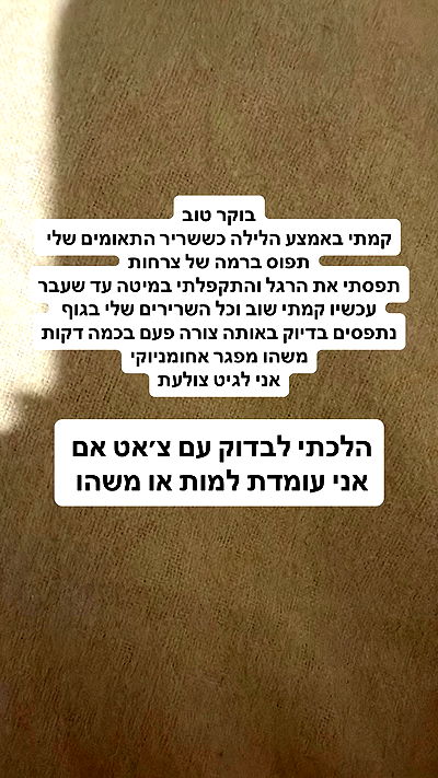 shelly_.mor shelly_.mor archive video