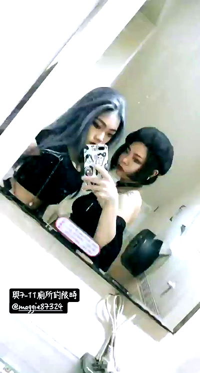 ting851204 ting851204 archive video