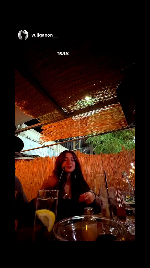 shaharo__._ archive video preview