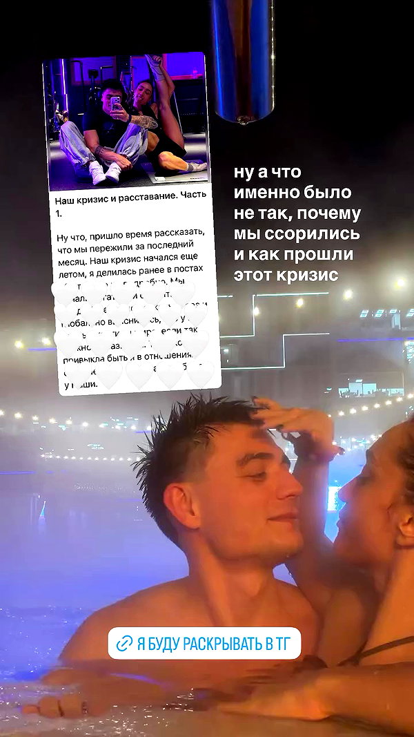 kkulakovaa archive video preview