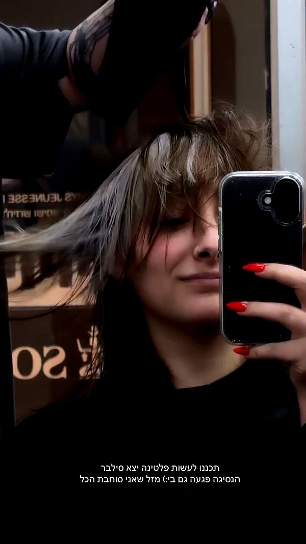 maayan191 archive video preview