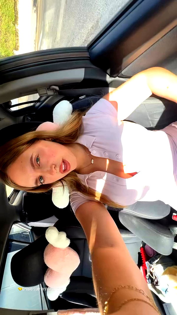 lea.weinberg_ archive video preview