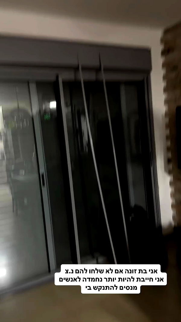 shelly_.mor archive video preview