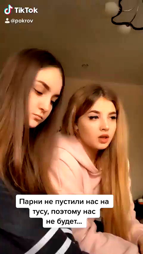 pokrov90 archive video preview