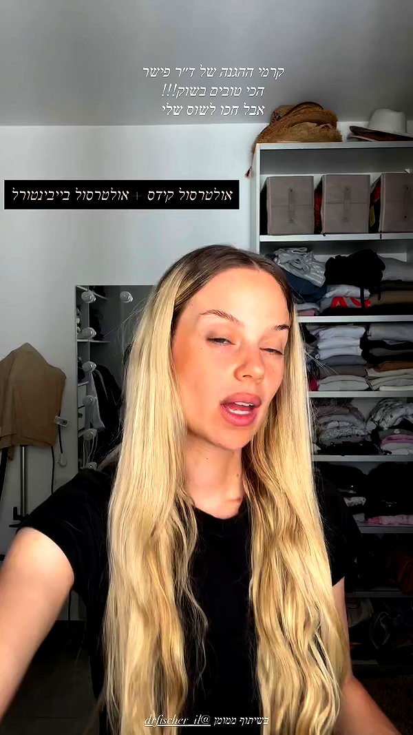 barzomer archive video preview