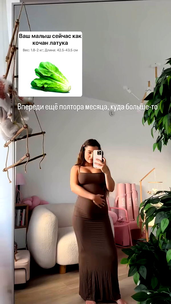 enikeeva_aliya archive video preview