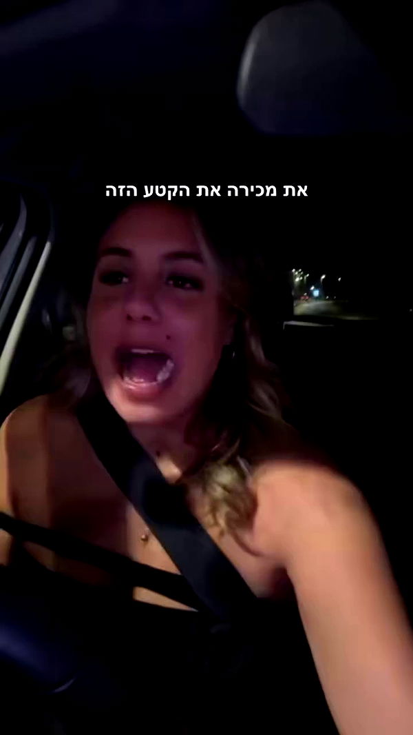 _lil_noa_ archive video preview