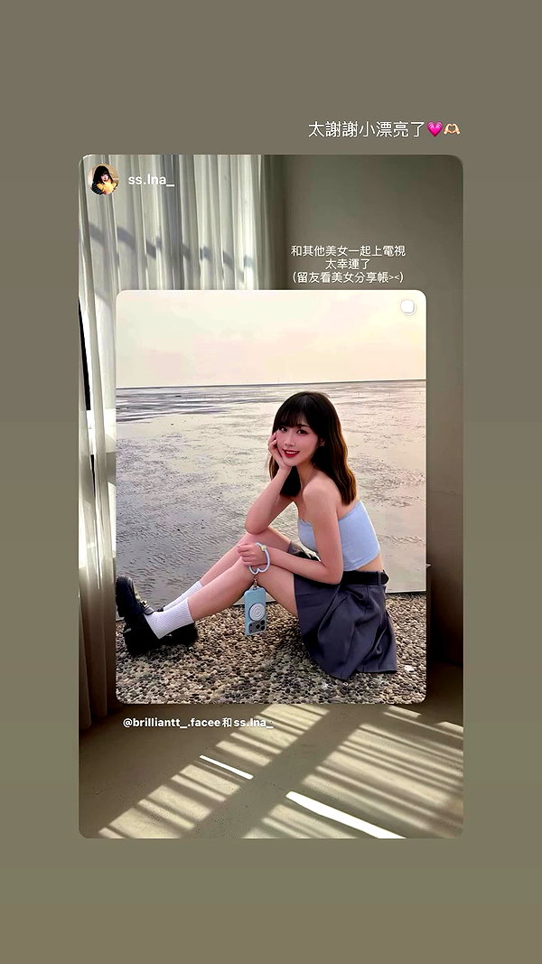 brilliantt_.facee archive video preview