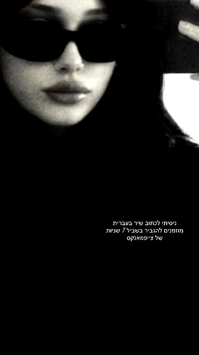 moonliliaght moonliliaght archive video