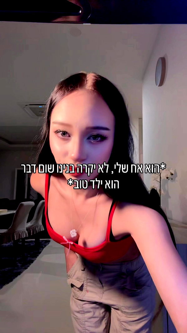onlyromitulyy archive video preview