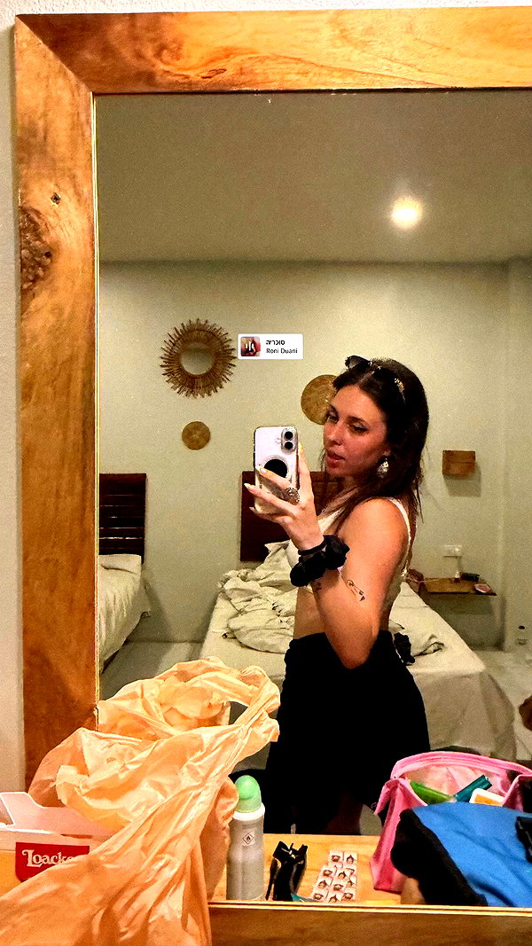 nicole.shpo archive video preview