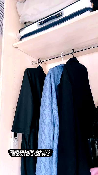 ting851204 ting851204 archive video