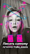 veroni22ka Altpins Profile Picture