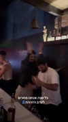 napopo_pub Altpins Profile Picture