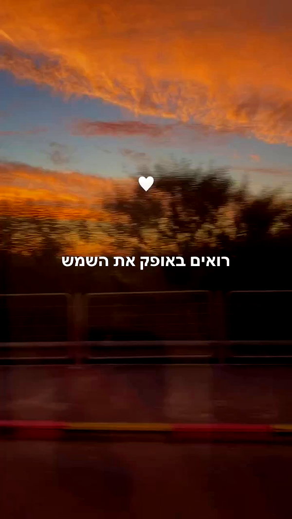 shaharo__._ archive video preview