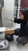 roni_ackerman Altpins Profile Picture