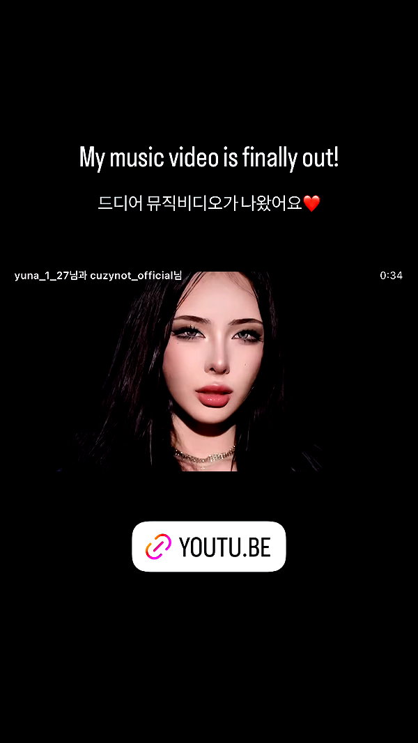 yuna_1_27 archive video preview