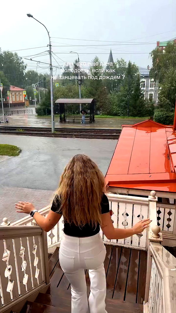 pokrov90 archive video preview