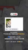 _jyying Altpins Profile Picture