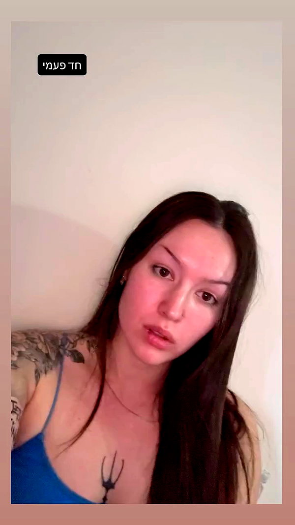 kristin.2oo1 archive video preview