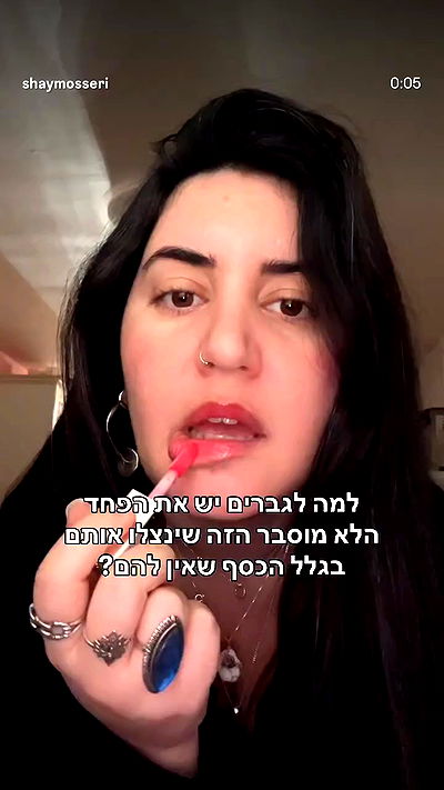 shelly_.mor shelly_.mor archive video