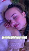 saaay_nas Altpins Profile Picture
