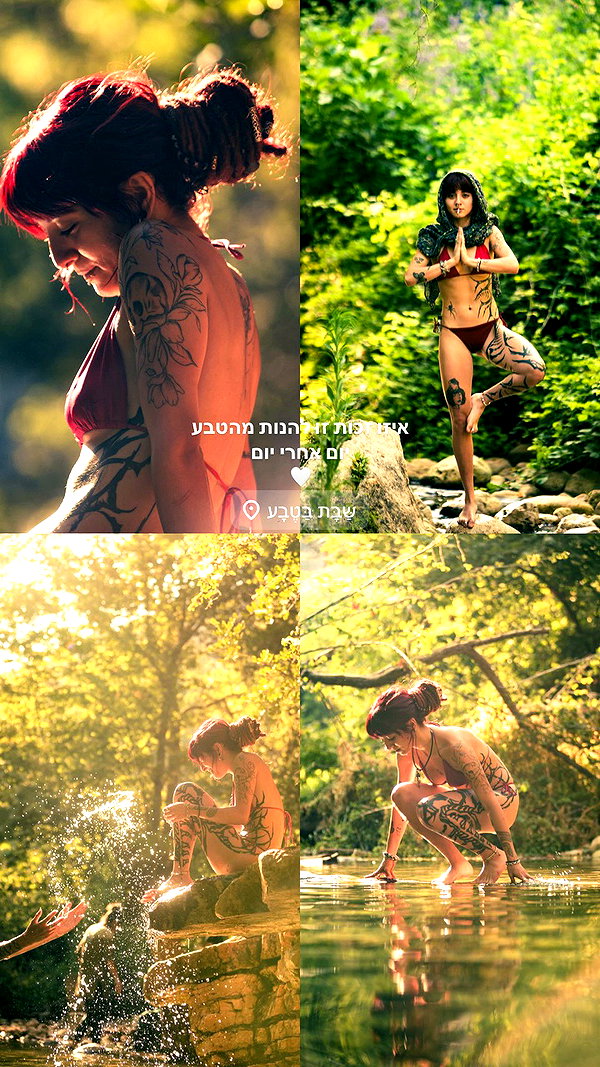 shaharo__._ archive video preview