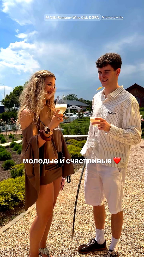 pokrov90 archive video preview
