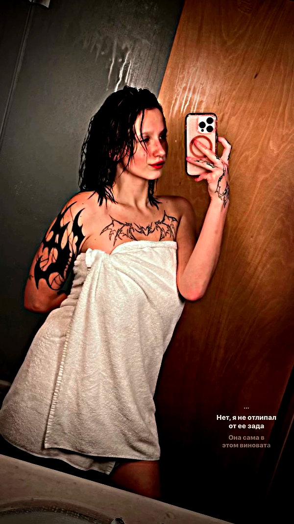 baby_tattoo_18 archive video preview