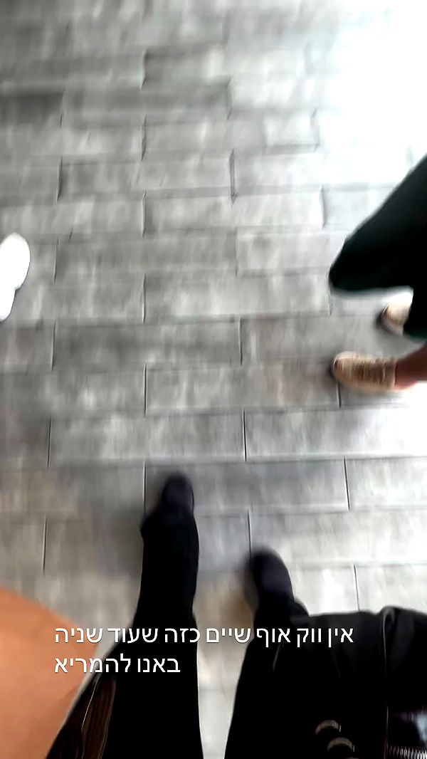 nicole.shpo archive video preview