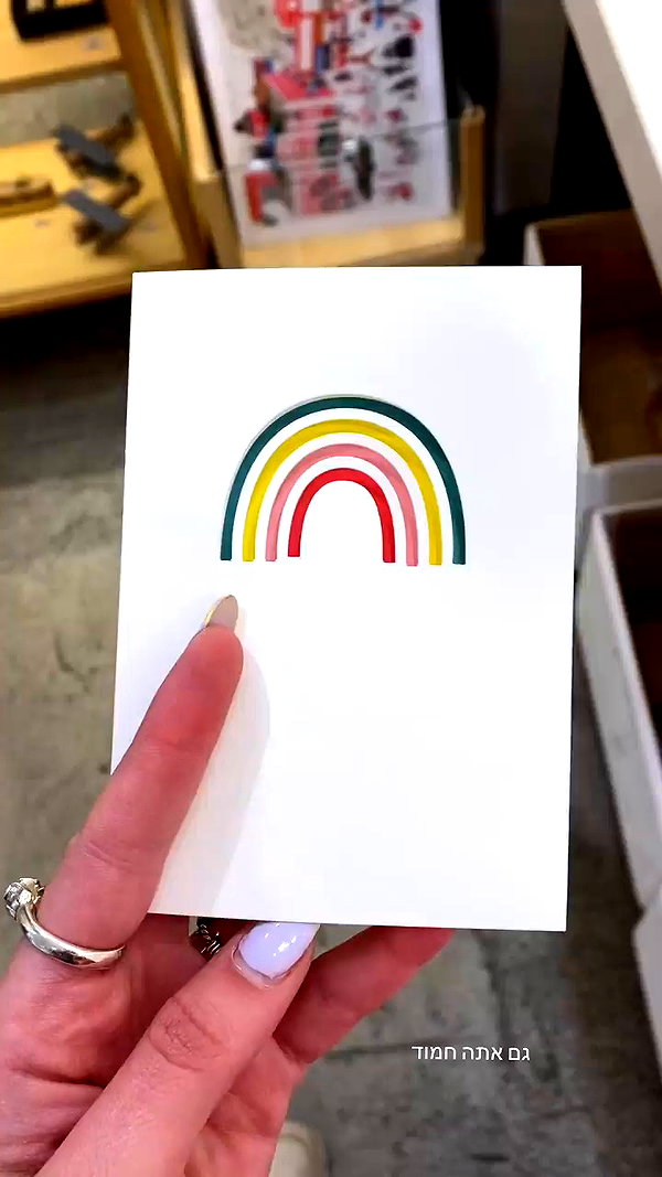 michal_cohen017 archive video preview