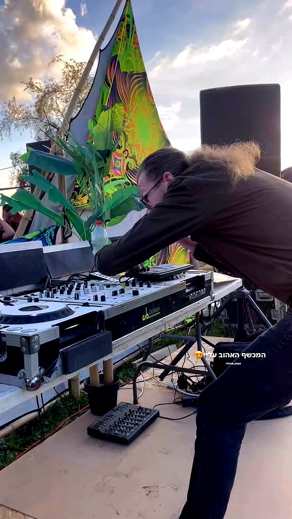 shaharo__._ archive video preview