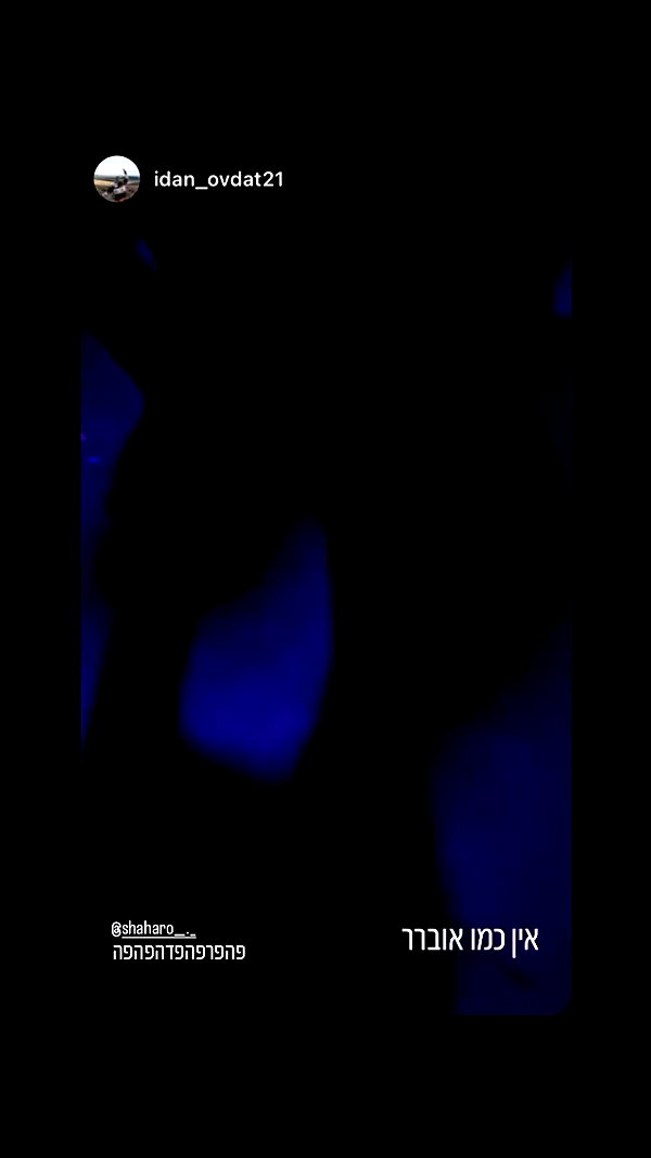 shaharo__._ archive video preview