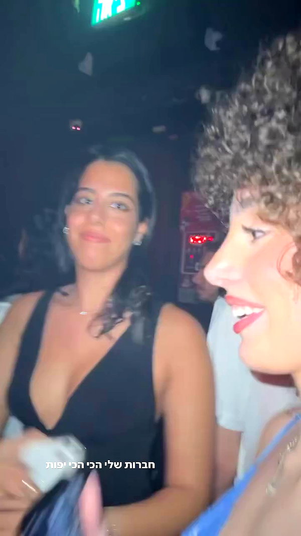sonia.v._ archive video preview