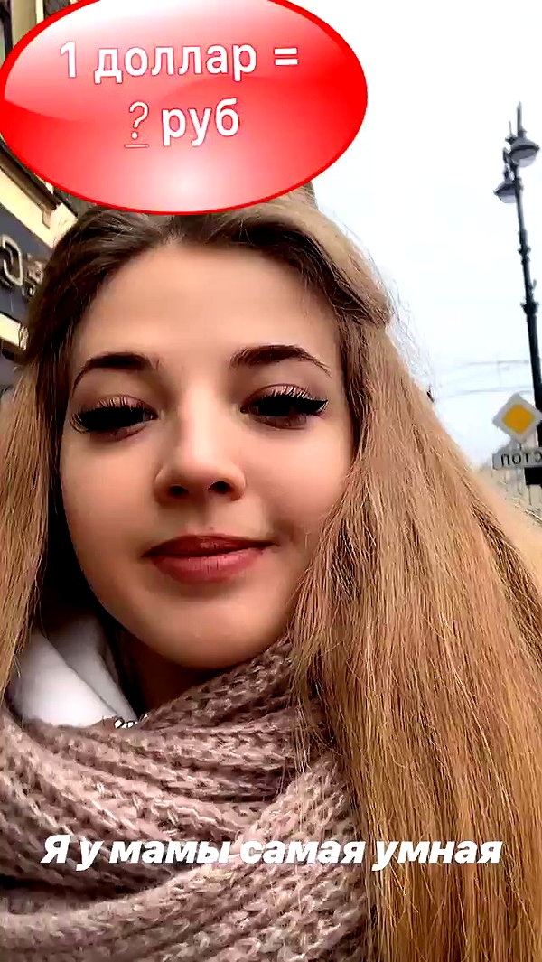 pokrov90 archive video preview