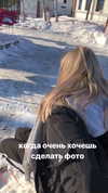 veroni22ka Altpins Profile Picture