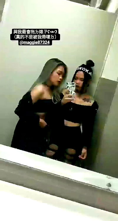 ting851204 ting851204 archive video