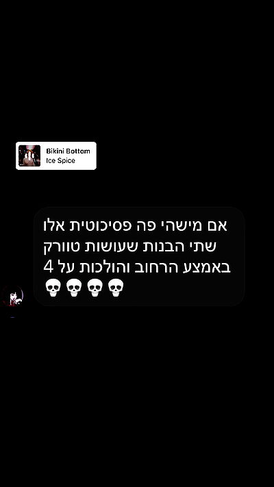 ormosheee ormosheee archive video