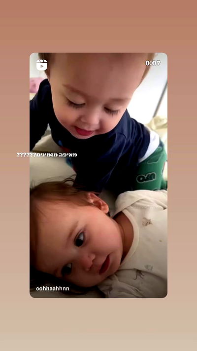 _lil_noa_ _lil_noa_ archive video