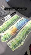 roee_mor_62 Altpins Profile Picture